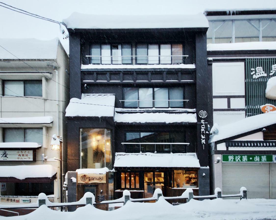 Tanuki Nozawa Hotel Ngoại thất bức ảnh